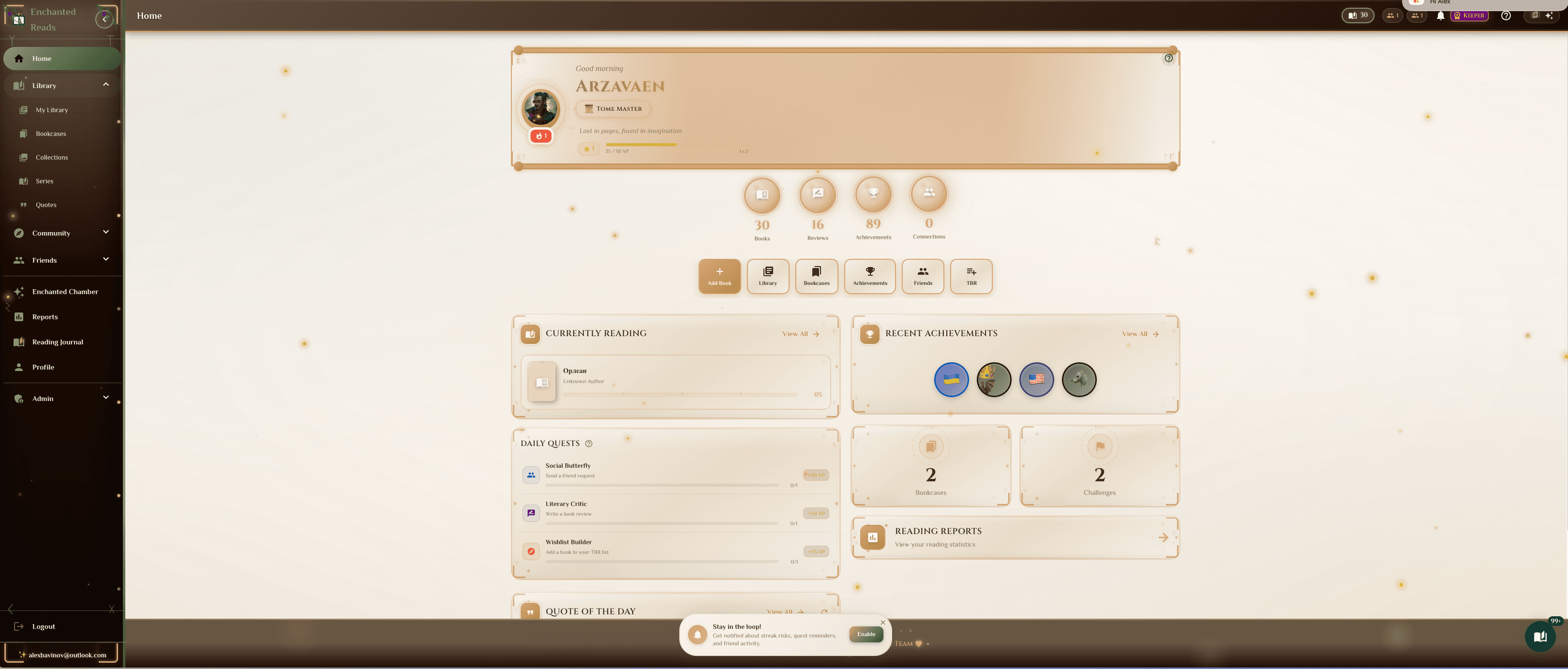 Enchanted Reads — Your magical digital library