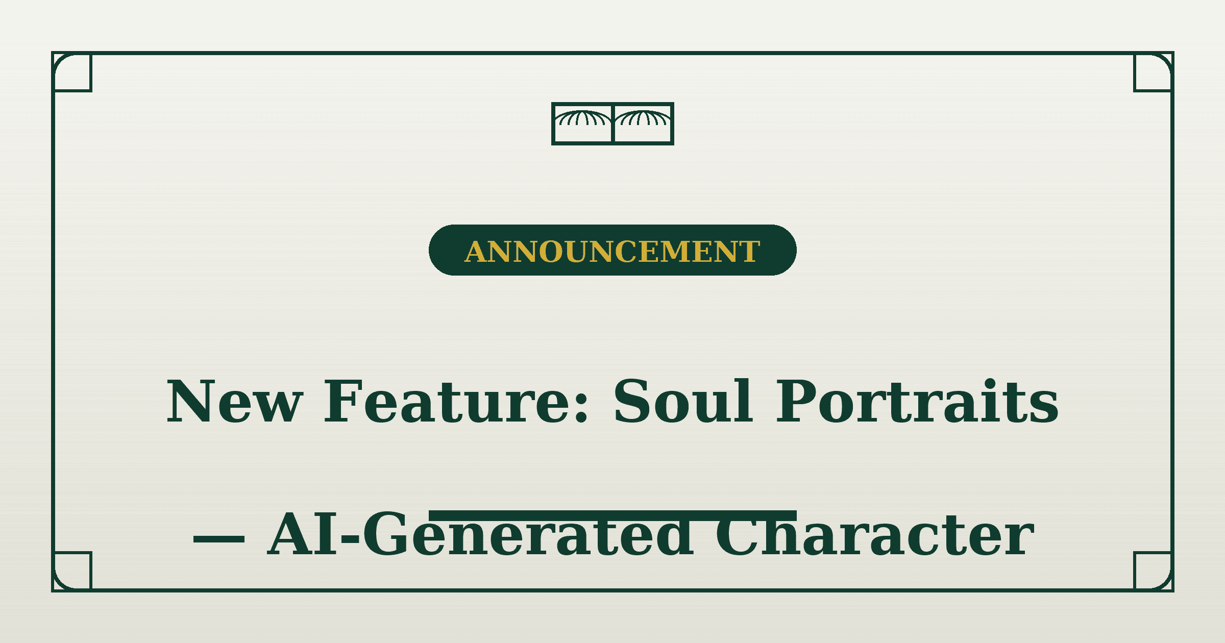 New Feature: Soul Portraits — AI-Generated Character Art